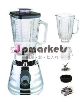商業アイスクラッシャーヘビーデューティーブレンダー問屋・仕入れ・卸・卸売り