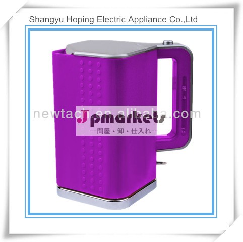 新しいデザイン電気2013- 紫色のプラスチック製のやかん問屋・仕入れ・卸・卸売り
