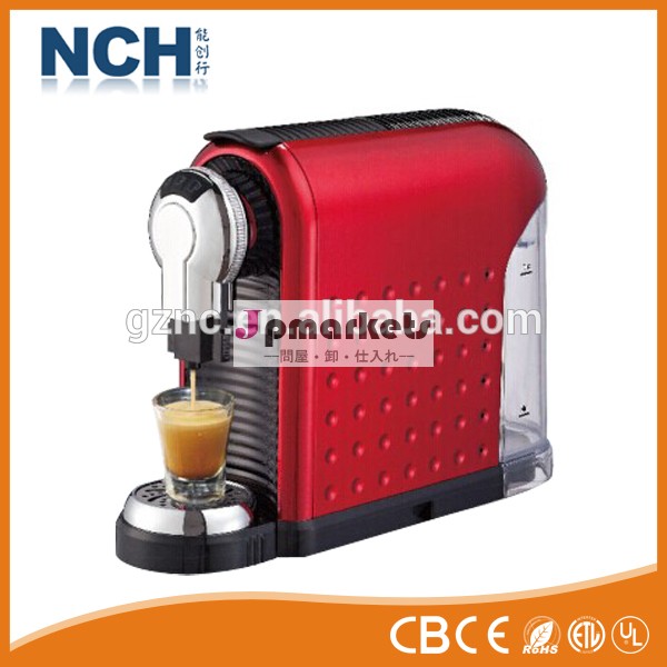 Automatic Capsule Coffee Machine with Italian Pump and 19bar Pressure問屋・仕入れ・卸・卸売り