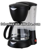 0.6リットルサイフォンのコーヒーメーカー問屋・仕入れ・卸・卸売り