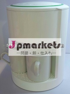 ミニ240mlドリップコーヒーメーカー問屋・仕入れ・卸・卸売り