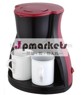 新しいデザイン2杯のコーヒーメーカー問屋・仕入れ・卸・卸売り