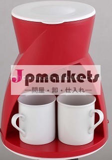 の銅のコーヒーメーカー問屋・仕入れ・卸・卸売り