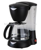 0.6リットルのコーヒーメーカーのマシン問屋・仕入れ・卸・卸売り
