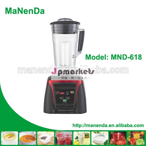 MaNenDa 2014 NEW DESIGN shaker blender bottle manufacturers問屋・仕入れ・卸・卸売り