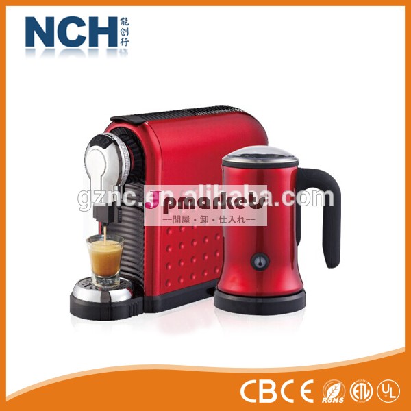 5cups italy capsule espresso coffee machine問屋・仕入れ・卸・卸売り