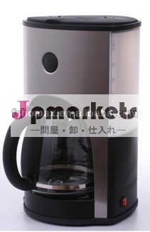 好調な売上1.8リットル電気コーヒーメーカー問屋・仕入れ・卸・卸売り
