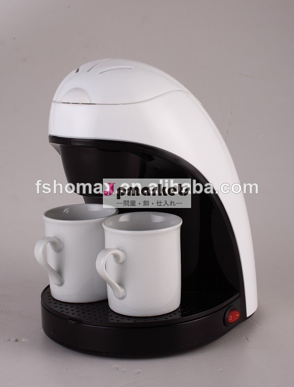 ミリリットル240ミニコーヒーメーカー問屋・仕入れ・卸・卸売り