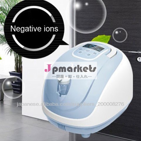 家庭用酸素濃縮器 ZY003B問屋・仕入れ・卸・卸売り