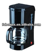 1.5リットルコードレスコーヒーメーカー問屋・仕入れ・卸・卸売り