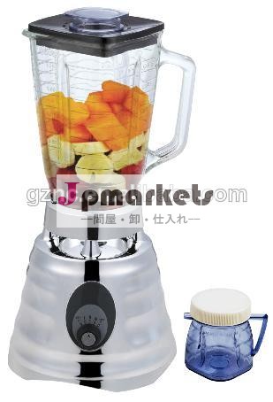 高品質の電気ブレンダーアイスクラッシャー問屋・仕入れ・卸・卸売り