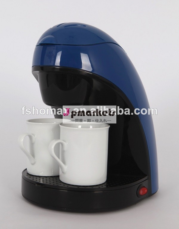 2カップドリップコーヒーメーカー問屋・仕入れ・卸・卸売り