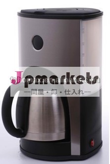 1.5l電気コーヒーメーカー問屋・仕入れ・卸・卸売り