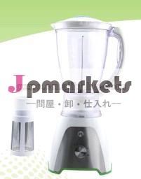 2イン12スピードでハンドブレンダー問屋・仕入れ・卸・卸売り
