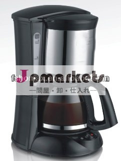 ホットとコールド6カップコーヒーメーカー問屋・仕入れ・卸・卸売り