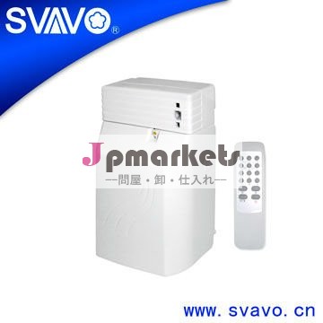 自動v-141空気新鮮なディスペンサー問屋・仕入れ・卸・卸売り