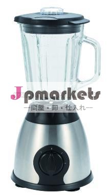 優れた品質安いアイスクリームメーカー販売のためのブレンダー問屋・仕入れ・卸・卸売り