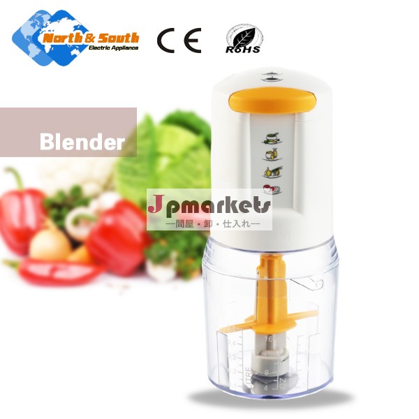 マニュアルシトラスjuicerpowerfulプラスチックマルチミニホームポータブルアイスクラッシャー問屋・仕入れ・卸・卸売り