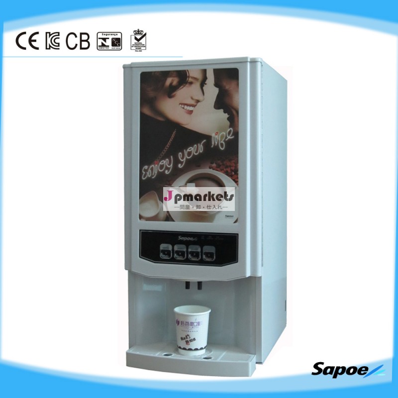Sapoe青mauntainsc-7903コーヒーディスペンサー問屋・仕入れ・卸・卸売り