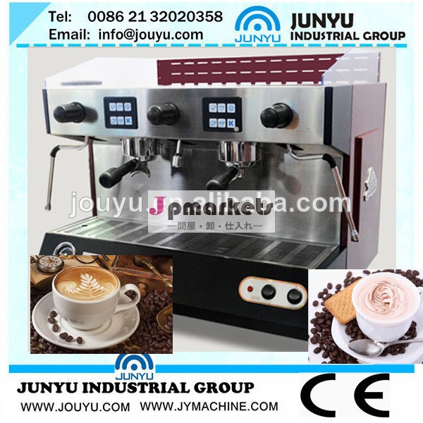 エスプレッソコーヒーマシン/イタリア商業コーヒーマシン問屋・仕入れ・卸・卸売り