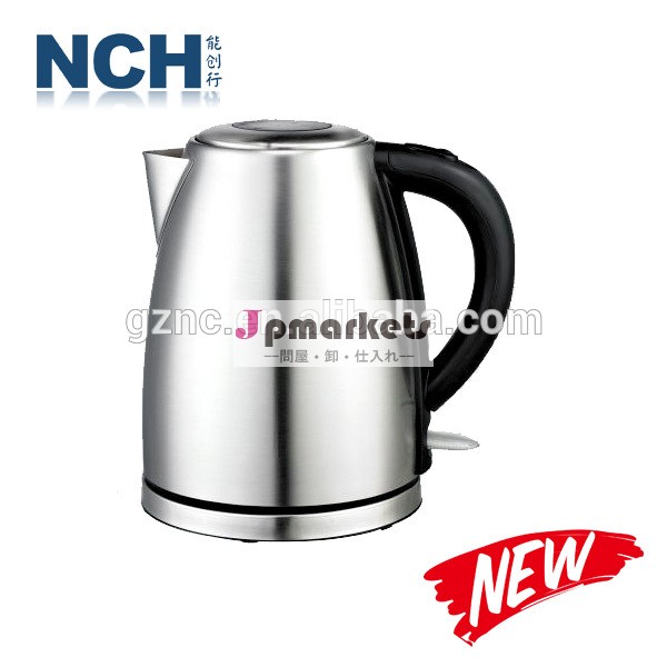 304 stainless steel electric tea kettle問屋・仕入れ・卸・卸売り