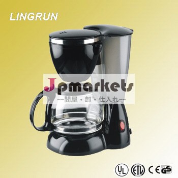 のコーヒーメーカーの価格/高品質のコーヒーメーカー問屋・仕入れ・卸・卸売り