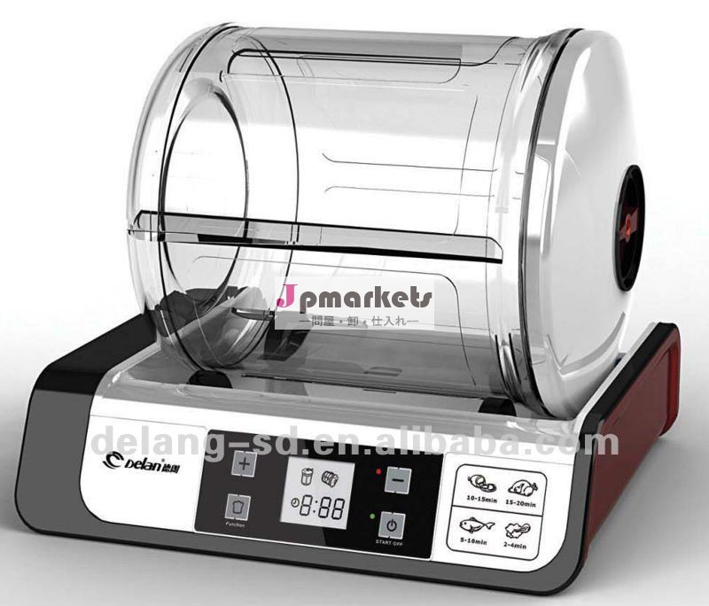 2イン1marinator---- 新しい!!!問屋・仕入れ・卸・卸売り