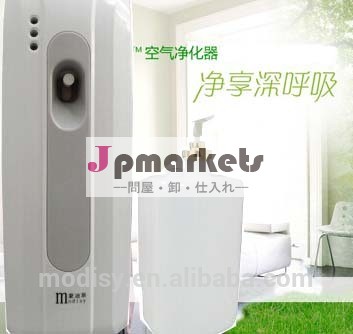自動香水のディスペンサーリフィル付きled問屋・仕入れ・卸・卸売り