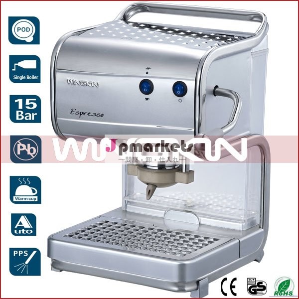 reliable quality espresso pod making machine 44mm E.S.E cialda capsule問屋・仕入れ・卸・卸売り