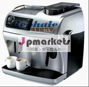 自動1.5l蒸気式のコーヒーメーカー問屋・仕入れ・卸・卸売り