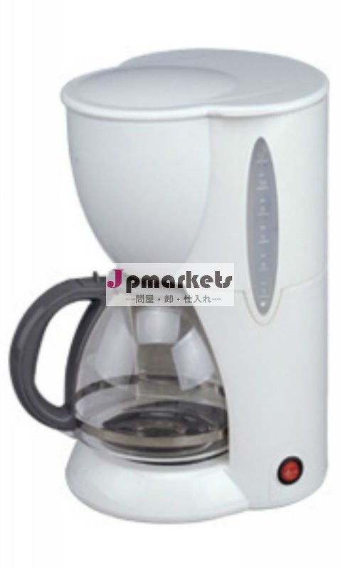 1.4L小型電気コーヒーメーカー問屋・仕入れ・卸・卸売り
