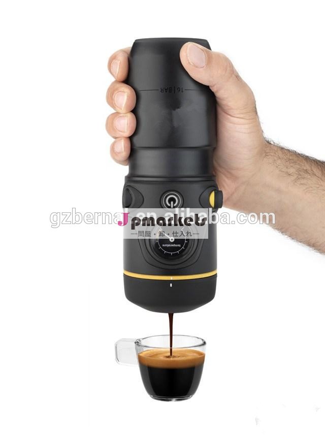 12v/24v車のコーヒーメーカー、 自動車のコーヒーマシン問屋・仕入れ・卸・卸売り