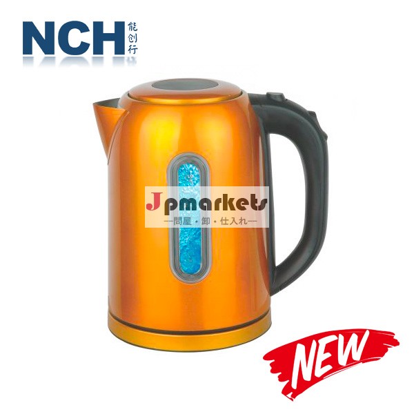 新デザイン人気電気紅茶用のやかん1.8lnch-hq-830競争力のある価格で問屋・仕入れ・卸・卸売り