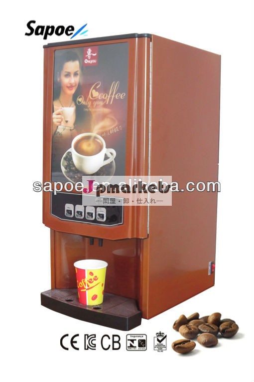 新たに2013ledのコーヒーマシンと価格問屋・仕入れ・卸・卸売り