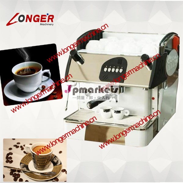 エスプレッソコーヒーmaker|automaticmachine|householdエスプレッソコーヒーメーカー問屋・仕入れ・卸・卸売り