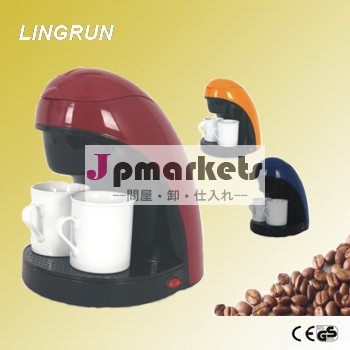 小さなコーヒーメーカー/2カップ電気コーヒーメーカー問屋・仕入れ・卸・卸売り