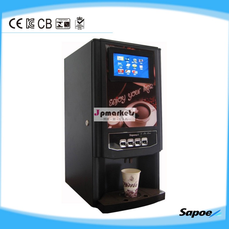 Sapoe商業コーヒーマシンlcd表示機能を持つsc-7903d問屋・仕入れ・卸・卸売り