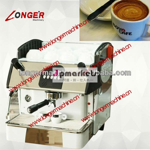 フル- 自動コーヒーコーヒー作り効率machine|highmchine|hot- の販売のコーヒーマシン問屋・仕入れ・卸・卸売り