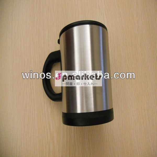 ステンレススチール自動コーヒーミキシングカップコーヒーカップ自動混合/攪拌しながらコーヒーカップ/110190コーヒーミキサー問屋・仕入れ・卸・卸売り