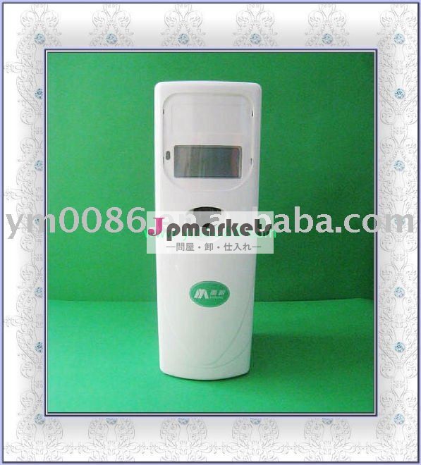 価格のための高品質とcompretiveym-pxq186a電動空気芳香剤ディスペンサー問屋・仕入れ・卸・卸売り