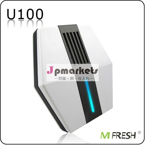 Mfresh YL-U100 USBの陰イオンの空気清浄器問屋・仕入れ・卸・卸売り