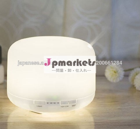 500ML360回転アロマディフューザー超音波加湿LEDの色イオナイザを変更する問屋・仕入れ・卸・卸売り