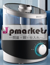 加湿器問屋・仕入れ・卸・卸売り