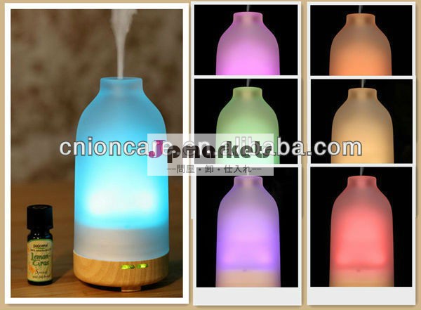 ガラスの香りの拡散器aromister、 飾りがクールミストディフューザアロマ精油w/7- 色- 変化のランプ問屋・仕入れ・卸・卸売り