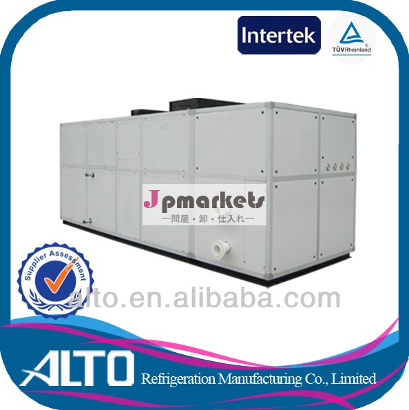 ALTO産業空気清浄器のないionizer (10.5L/hr-180L/hr)問屋・仕入れ・卸・卸売り