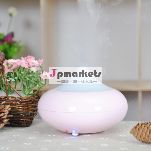 GX アロマディフューザー,家庭で使用電化製品を問わず電気夜の光のアロマランプ問屋・仕入れ・卸・卸売り