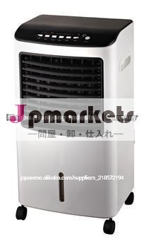 空気冷却器lg04-11c問屋・仕入れ・卸・卸売り
