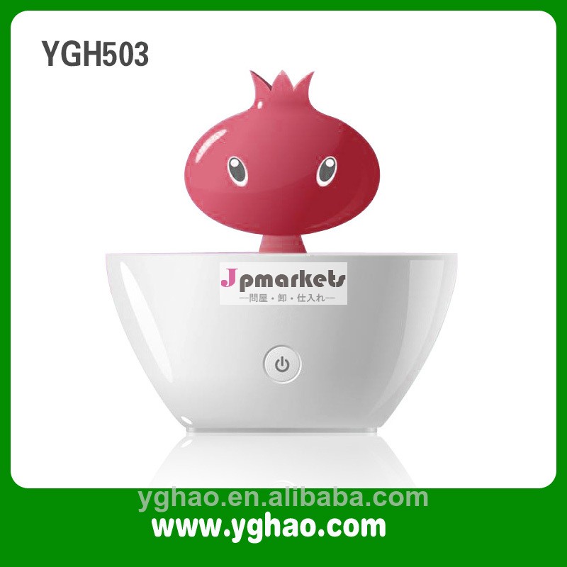 新しい2014年ミニ加湿器、 装飾的な家の設計クールygh503超音波加湿器問屋・仕入れ・卸・卸売り