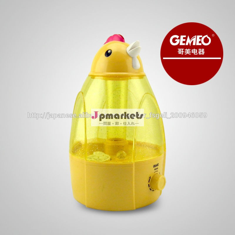 2014年-アロマディフューザー 加湿器問屋・仕入れ・卸・卸売り