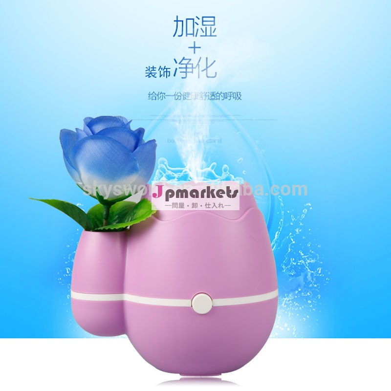 ファッショナブルなバラの花の新装飾加湿器問屋・仕入れ・卸・卸売り